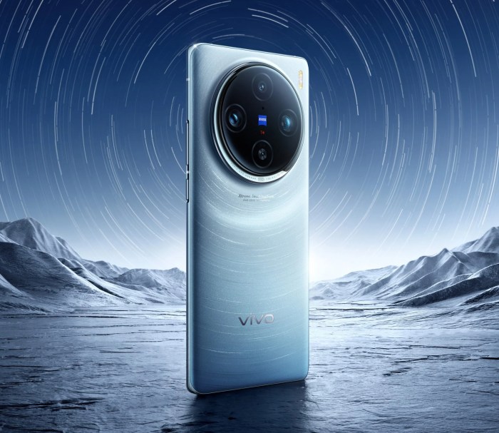 vivo-智能手机官方网站 Vivo X200 Pro+